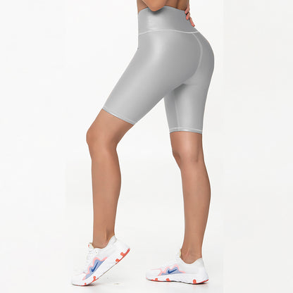 Leather-look Biker Shorts - Silver